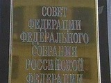 Россияне получили равные с гражданами стран ВТО права на интеллектуальную собственность