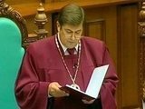 На Украине политическая реформа 2004 года признана незаконной