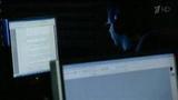 ФСБ обнаружила вирус, внедренный в компьютеры госорганов и оборонных предприятий