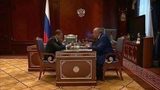 Премьер Дмитрий Медведев провел рабочую встречу с главой Удмуртии Александром Соловьевым