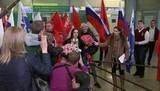 В московском аэропорту друзья и поклонники встретили участников сборной России по фигурному катанию