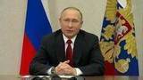 Владимир Путин в режиме телемоста дал старт бурению самой северной нефтяной скважины на российском шельфе