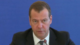 Дмитрий Медведев: Страны ЕврАзЭС в ближайшие годы должны снять целый ряд ограничений в различных сферах