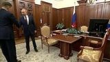 Владимир Путин обсудил с главой «Газпрома» Алексеем Миллером газификацию российских регионов