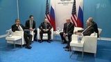 «Состязанием в мужественности» назвало западное издание встречу президентов России и США