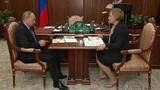 Владимир Путин провел рабочую встречу с главой Роспотребнадзора Анной Поповой