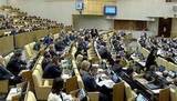 Депутаты Госдумы обсудят поправки в закон об иностранных агентах в ответ на действия властей США