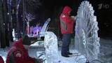 Мастера-резчики съехались в Красноярск на фестиваль ледяной скульптуры «Волшебный лед Сибири»