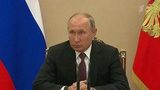 Президент обсудил вопросы стабильности и развития экономики с постоянными членами Совбеза России
