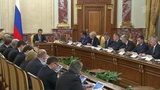 Правительство выделит дополнительно 730 миллионов рублей на обеспечение льготников лекарствами