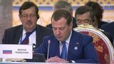 Дмитрий Медведев выступил за переход на национальные валюты в расчетах между странами ШОС