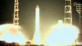 Российский спутник «Ямал-401» успешно выведен на промежуточную орбиту