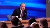 В.Путин: ЦБ РФ правильно ограничил валютные интервенции, но должен был сделать это раньше