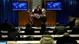 Госдепартамент США опроверг заявление Джен Псаки