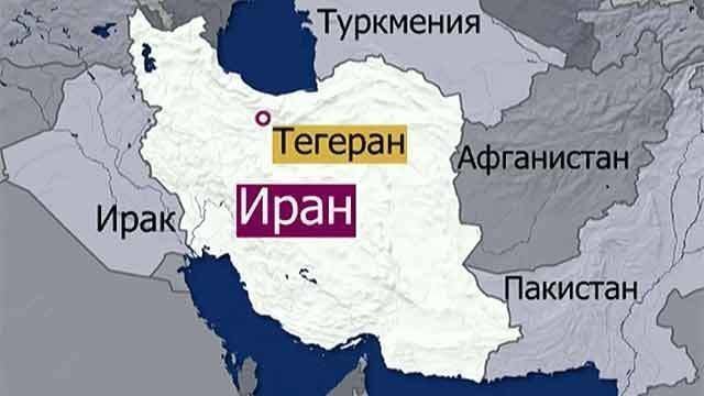 Сирия иран ирак афганистан