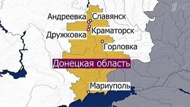 Дружковка карта украины