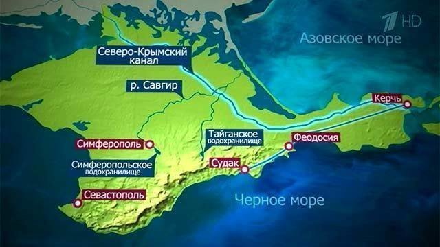 Поселок водоканал севастополь карта