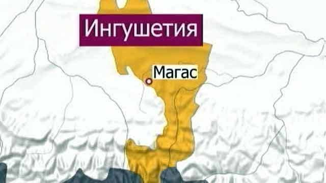 Где находится магас