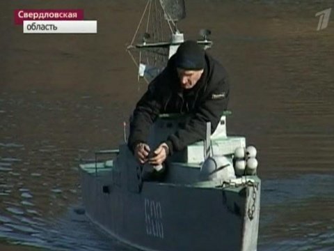 Грозный боевой корабль 11 букв