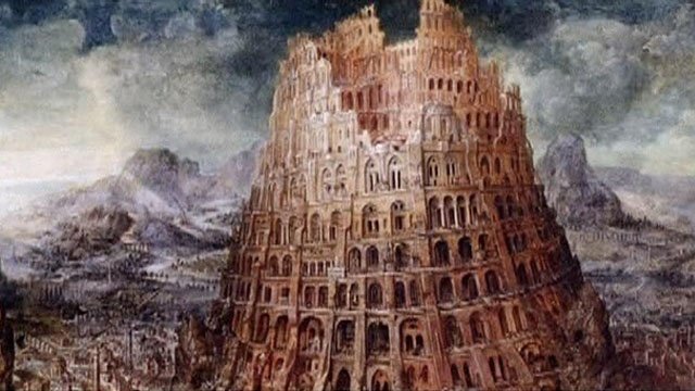 Вавилонская башня — какой она была?