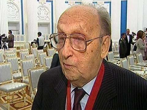 Академик арбатов. Г арбатов. А. А. Академик арбатов.