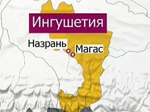 Карта назрань ингушетия