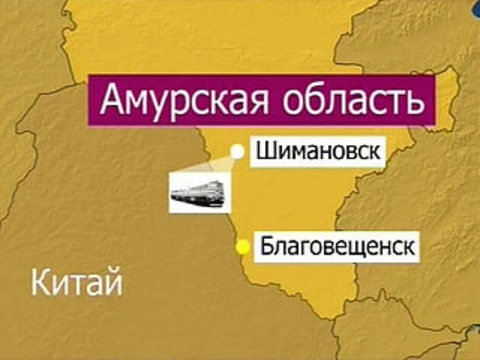 Карта города шимановска амурской области