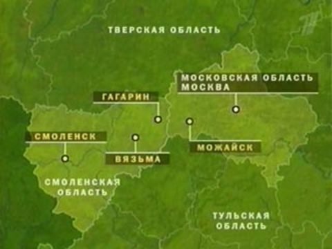 Карта осадков в вязьме сегодня. Московская и Смоленская область. Смоленская область и Московская область. Московско-Смоленский регион. Москва Смоленск на карте.