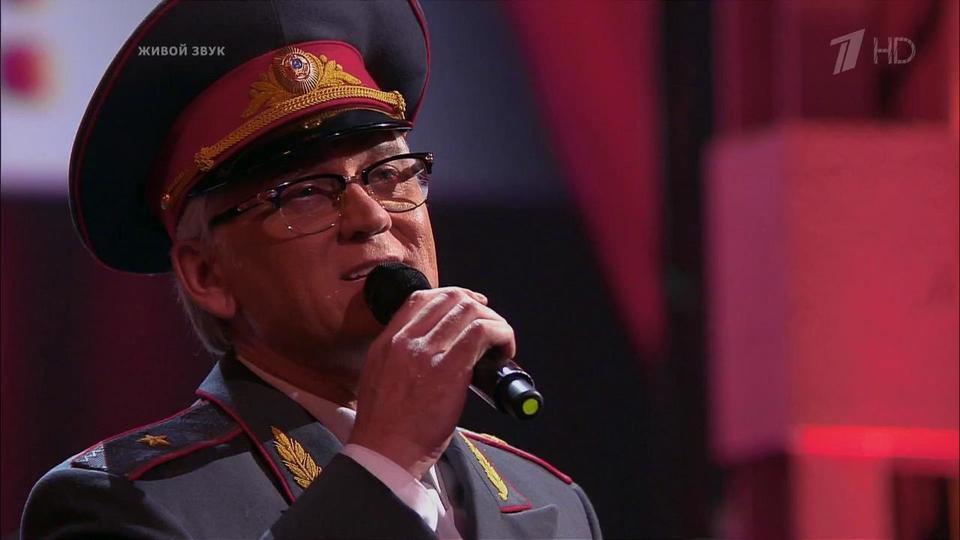 Маршал я не могу остаться. Александр маршал три аккорда. Александр маршал 2004. Лидия козлова три аккорда. Александр маршал три аккорда.