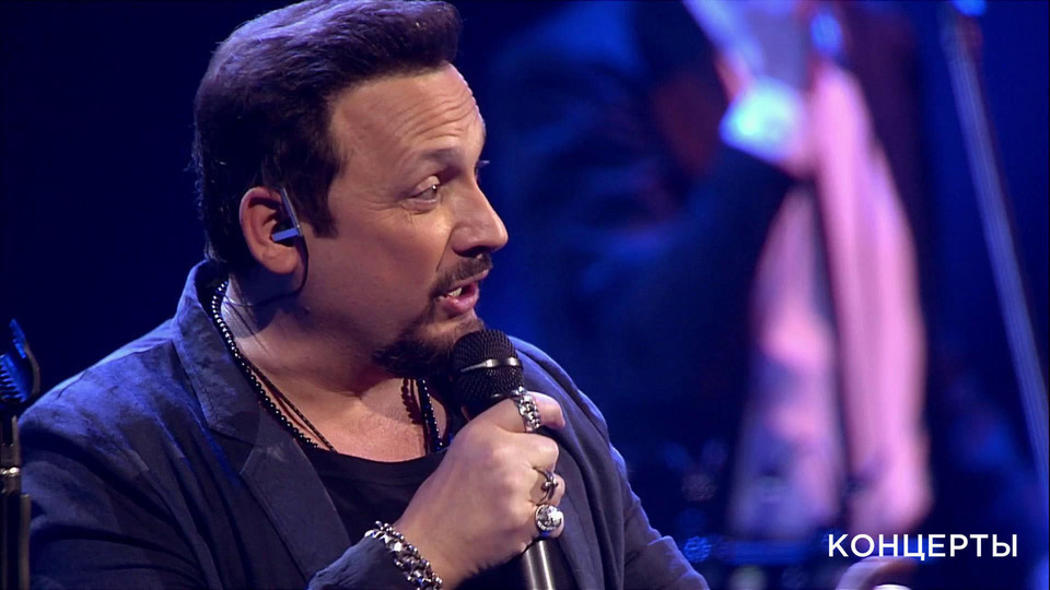 Григорий Лепс Концерт В Кремле, Парус Торрент