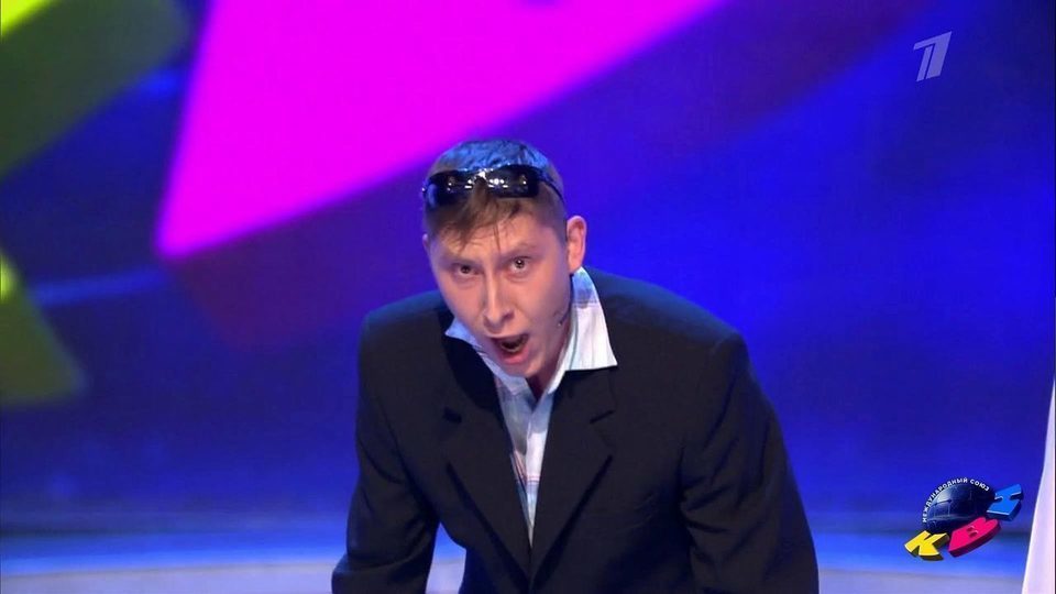 Квн в спортивном костюме. Команда квн из москвы. Квн высшая лига 20. 04 24. Квн высшая лига анонс 2010.