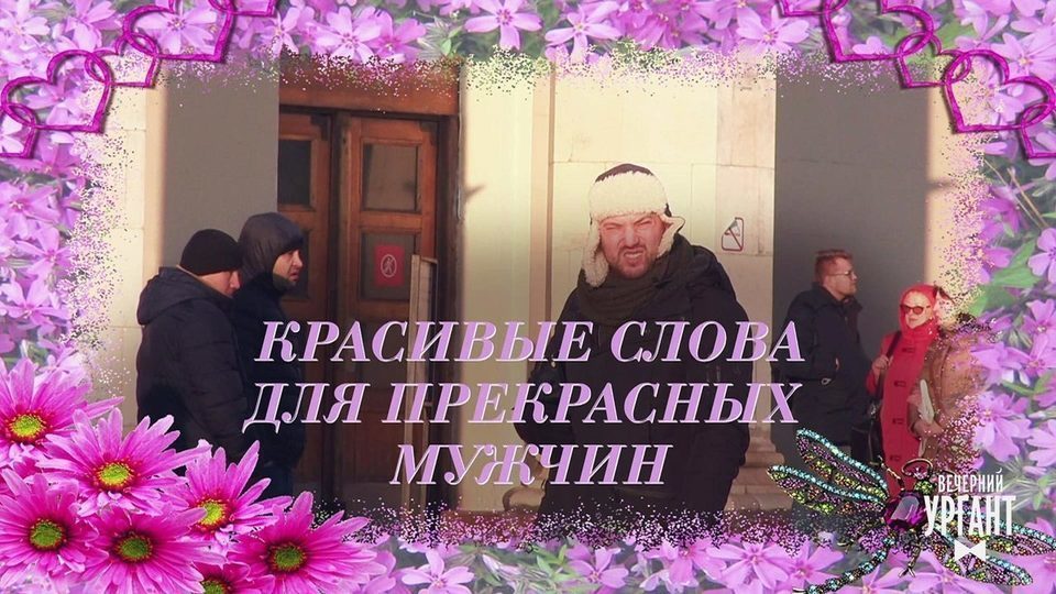 Поздравления с днем рождения жене