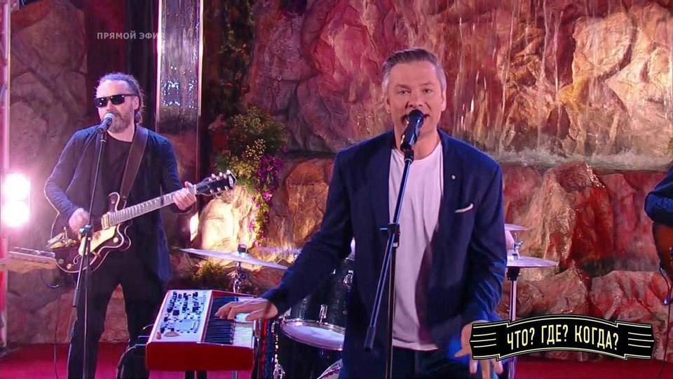 «Ундервуд» — «Молодые львы». Что? Где? Когда? Фрагмент выпуска от 20.05.2018