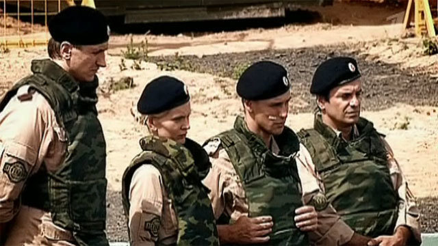 Специальное задание шоу. Специальное задание телепередача. Подолянский разведка. Специальное задание первый канал участники. Специальное задание шоу.