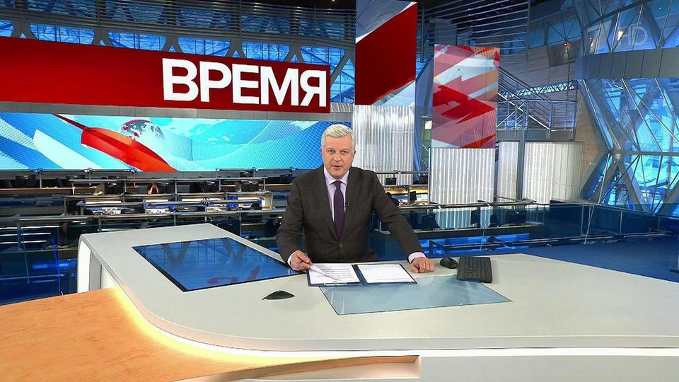 Ведущие программы время покажет на первом канале фото и фамилии