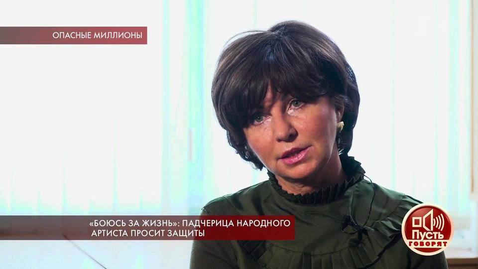 Марина Химичева Фото