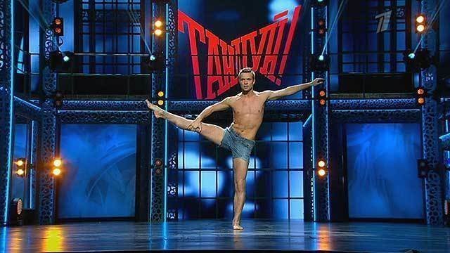 Александр Могилев, г. Кандалакша. Танцуй! Фрагмент выпуска от 07.03.2015