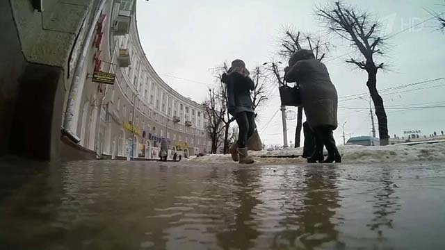Прогноз погоды на выходные. Новости. Первый канал