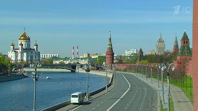 Москва принимает. Москва 2013. Москва 2013 2013. Москва 2013 фото. Москва 2013 год фото.