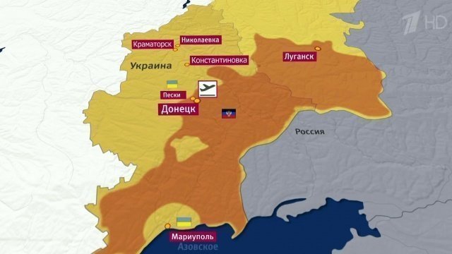 Пески украина донецкая карта