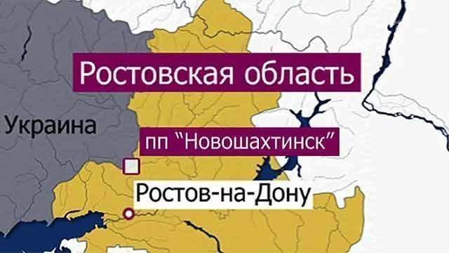 Карта ростовская область украина граница