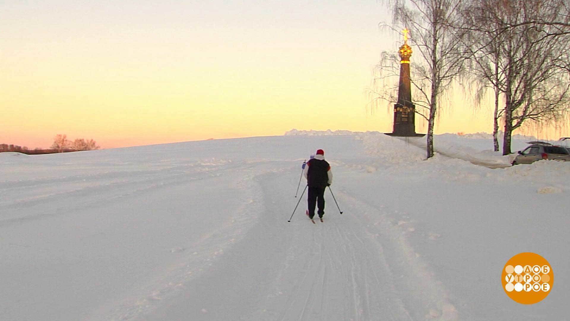 замри гора можайский район