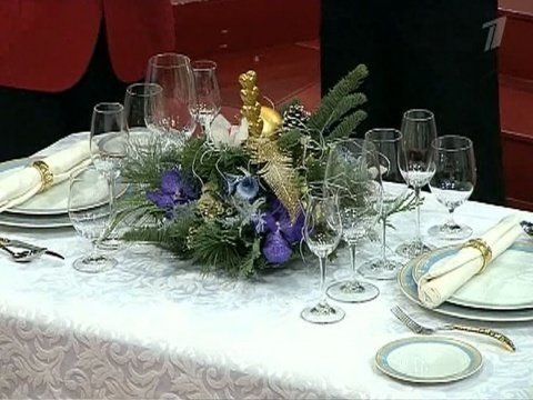 Модные советы: сервировка праздничного стола. Модный приговор. Фрагмент выпуска от 29.12.2011