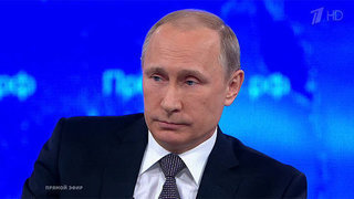 Владимир Путин о высоких ставках по кредитам. Фрагмент Прямой линии от 16.04.2015