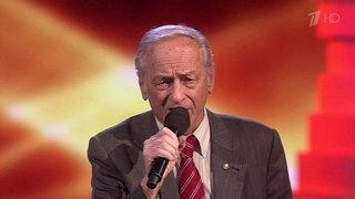 Давид Тухманов и Михаил Ножкин — «Опять от меня сбежала последняя электричка». ДОстояние РЕспублики. Фрагмент выпуска от 06.10.2013