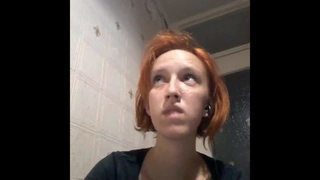 «Туманы». Лиза Онищук