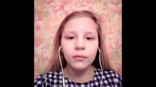 «Симона». Валерия