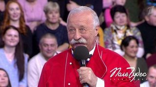 смотреть Поле чудес последний выпуск 11.05.2018