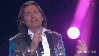 Дмитрий Маликов и «Тодес» — «Звезда моя далекая». Юбилейный вечер Юрия Николаева. Фрагмент