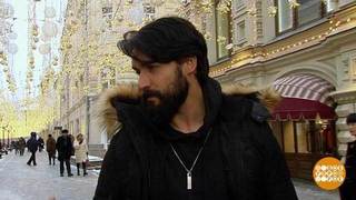 «Султан» гуляет по Москве. Доброе утро. Фрагмент выпуска от 23.01.2019